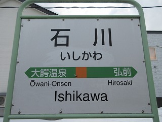 ΐwwW