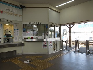 伊予北条駅