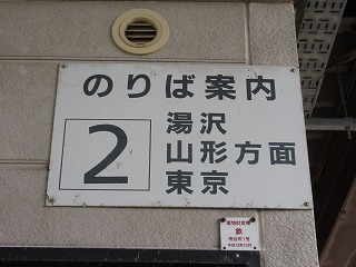\w̕ʃv[g
