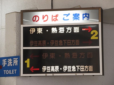 ���ʃv���[�g