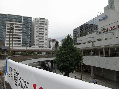 �쐼�\�����w�̉w�O