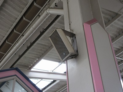 �쐼�\�����w�X�s�[�J�[