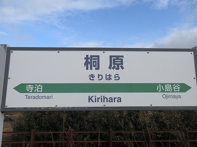 �ˌ��w�w���W