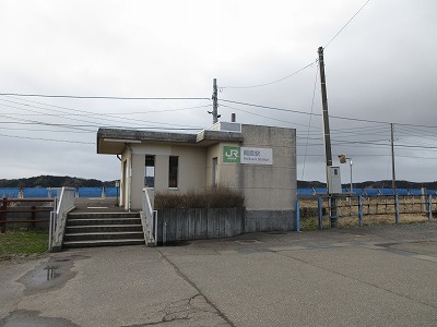 �ˌ��w�̉w��