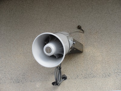 �ˌ��w�X�s�[�J�[