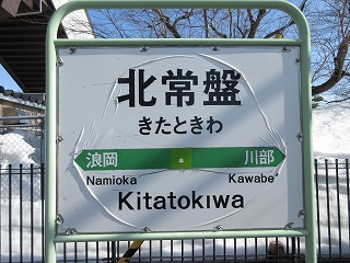 kՉwwW