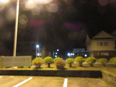 �k�g�c�w�̉w�O