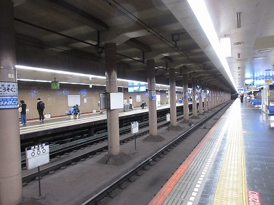 �����_�ˉw�\��