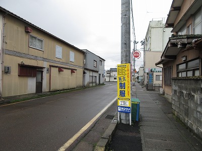 ���w�̉w�O