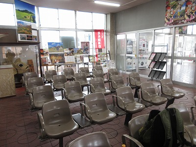 ���w�̉w�ɓ���