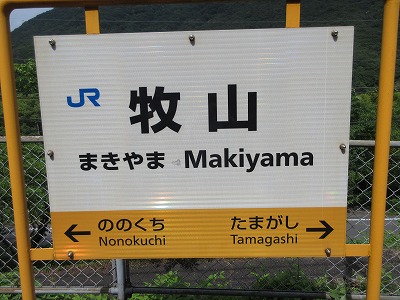 �q�R�w���W