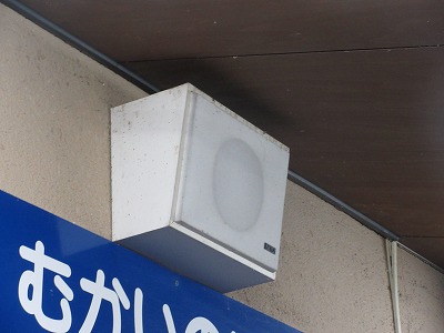 向之原駅スピーカー