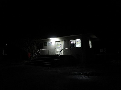 ���@���w�̉w��