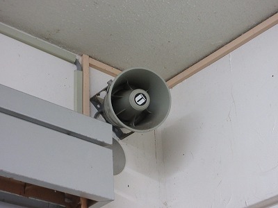 ���@���w�X�s�[�J�[