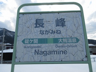 wwW