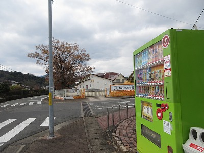 中多久駅の駅前