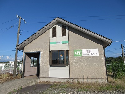 中浦駅の駅舎