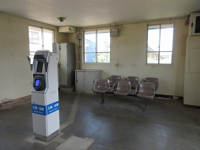 駅舎内部