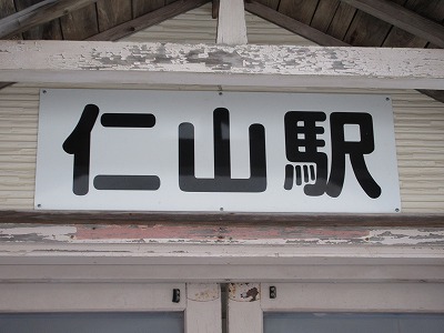 �w���v���[�g