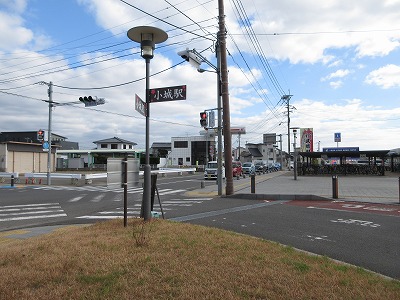 小城駅の駅前