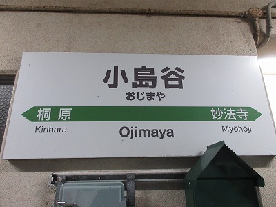 �����J�w�w���W