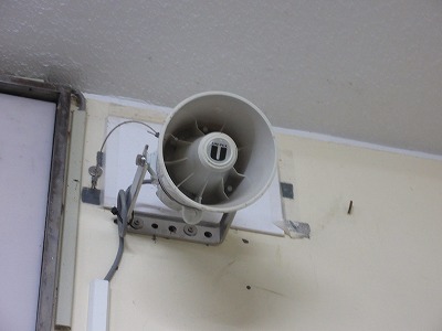 �����J�w�X�s�[�J�[