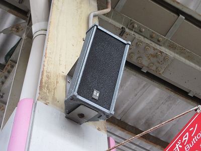 �����w�X�s�[�J�[