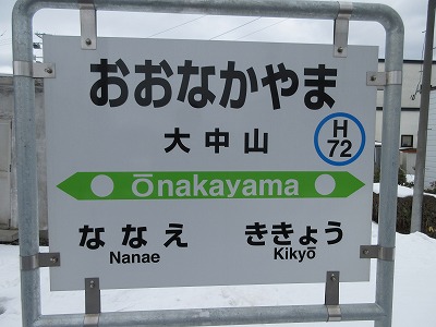 �咆�R�w�w���W