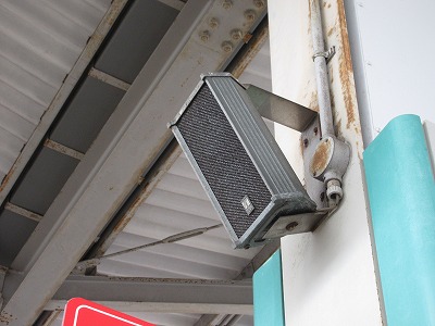 �]���w�X�s�[�J�[