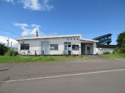 �Б�w�̉w��
