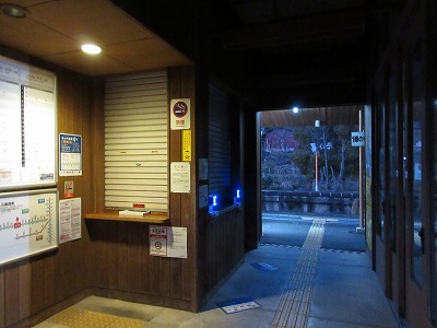 庄内駅の待合室