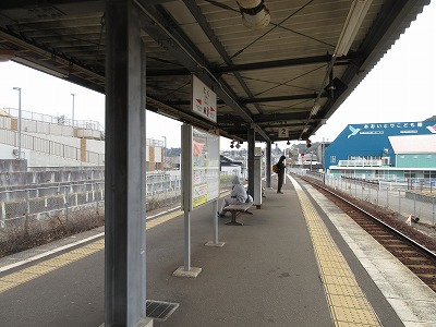 多久駅構内