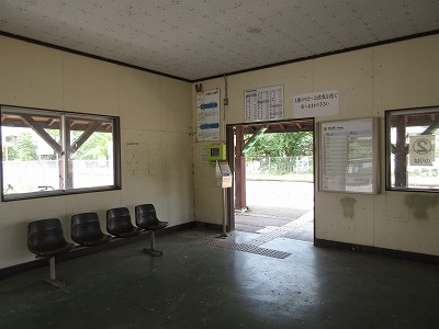 �ʔ��w�̉w�ɓ���