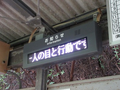 ���h�w�X�s�[�J�[