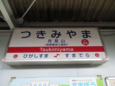 �����R�w�w���W