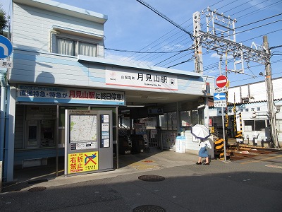 �����R�w�̉w��