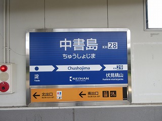 wwW