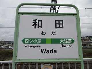 acwwW