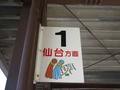�v���[�g