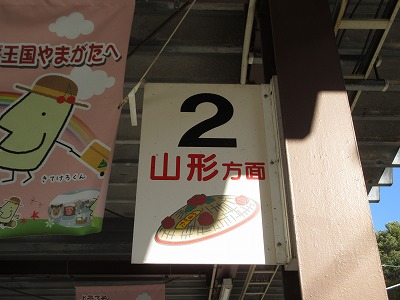 �v���[�g