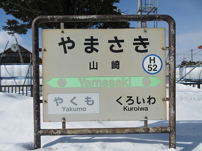 �R��w�w���W