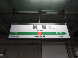 xwwW