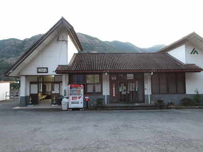 湯平駅の駅舎